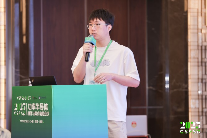 章建國(guó)？