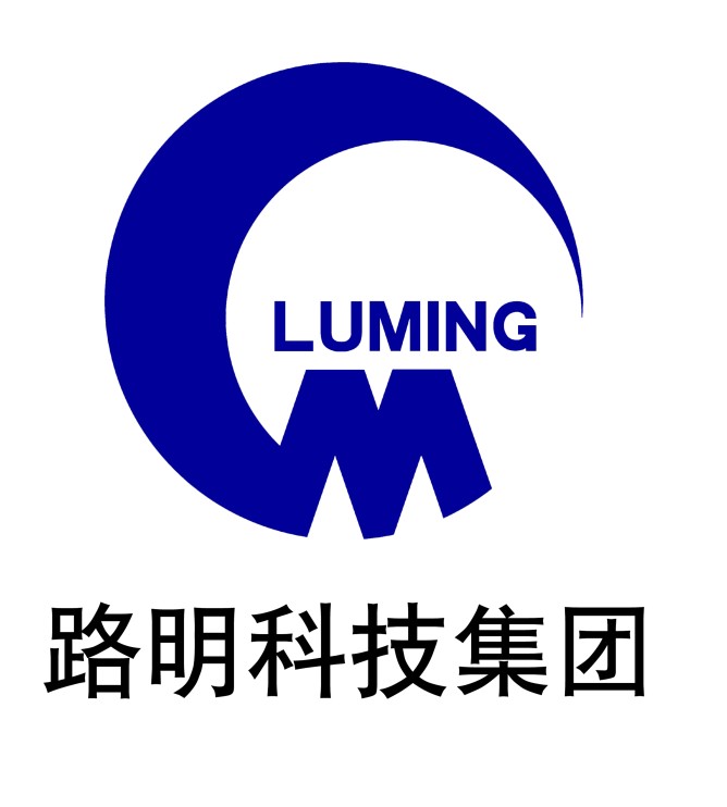 路明集團高清LOGO圖片