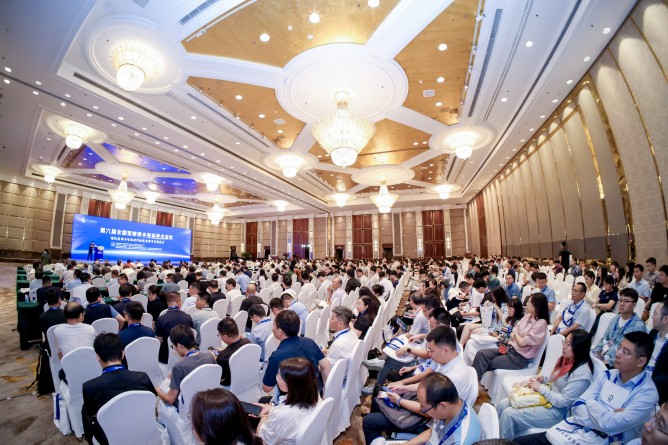 開模大會現(xiàn)場1