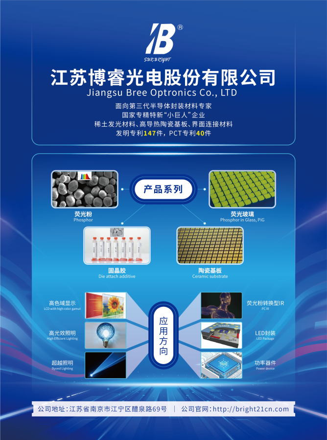 210<em></em>x285mm_畫板 1_畫板 1