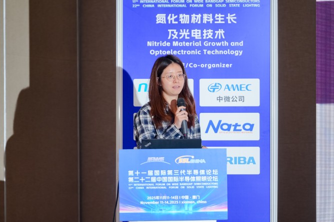 桑藝萌代替莊喆？