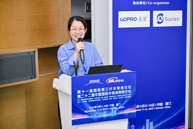 張懿婷代替盧大軍