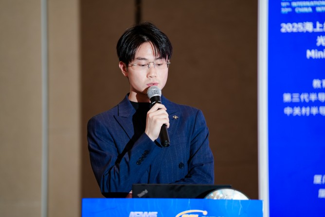 孫正霖代替袁義倥