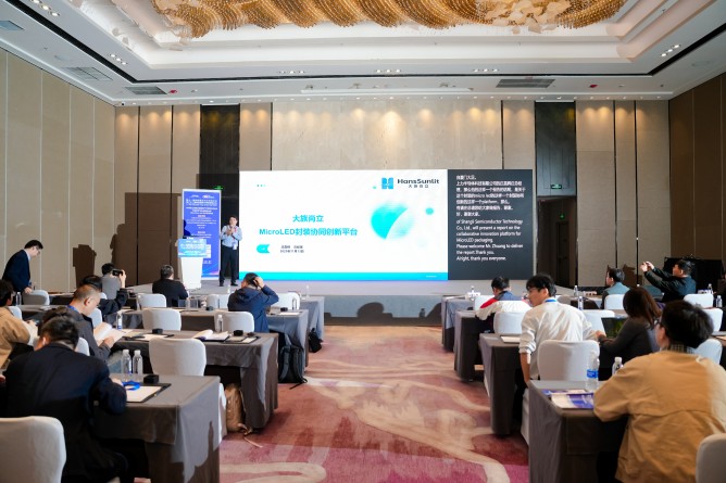 報(bào)告現(xiàn)場(chǎng)