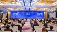 IFWS & SSLCHINA 2025成功召開(kāi)