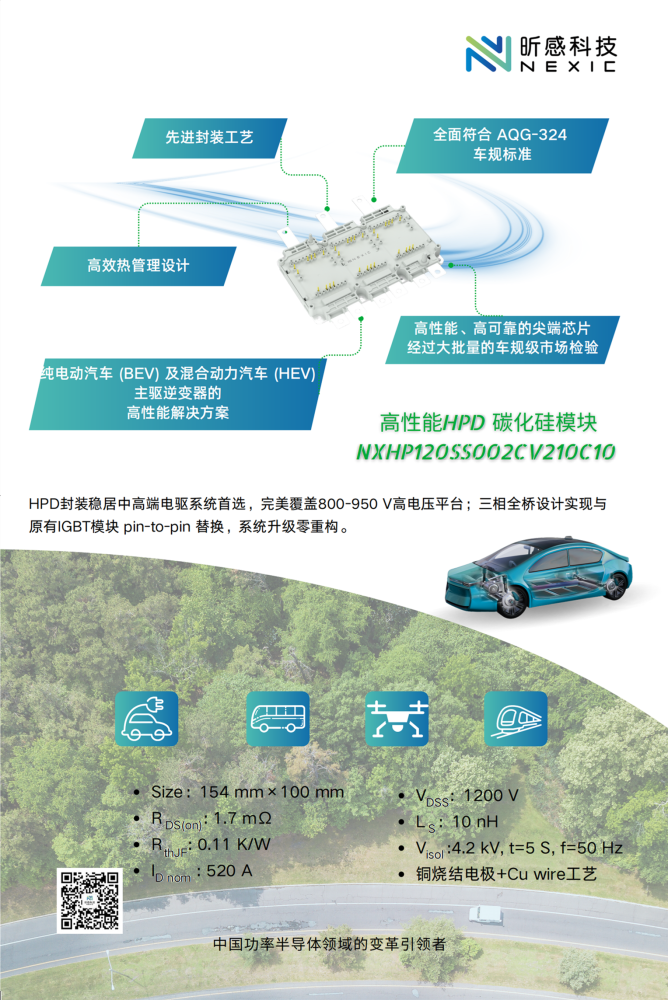 微信圖片_2025-12-05_112826_675