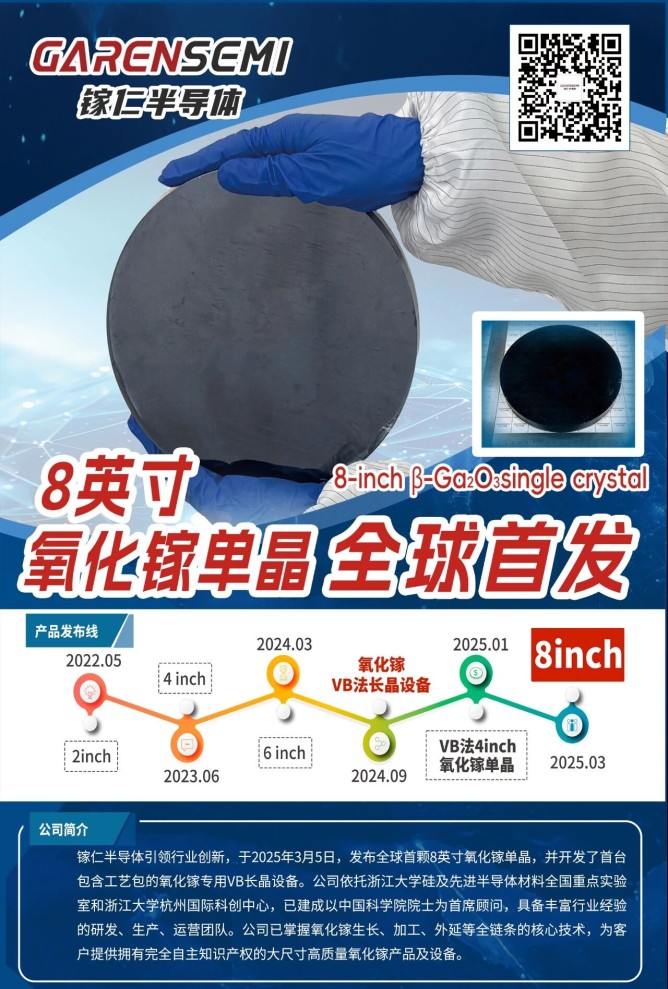 微信圖片_2025-12-08_161430_393