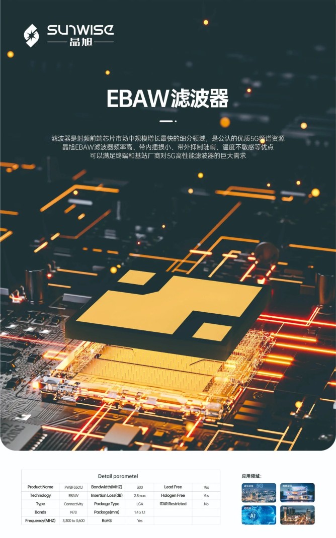 微信圖片_2025-12-08_161339_922