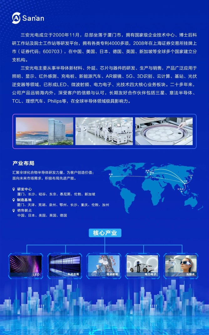 微信圖片_2025-12-08_161622_144