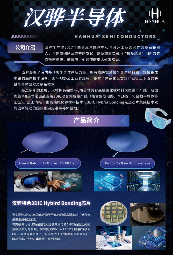 微信圖片_2025-12-11_103135_522