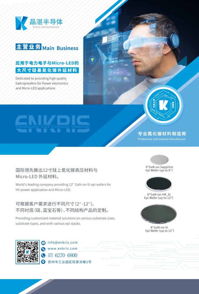 微信圖片_2025-12-08_161810_216